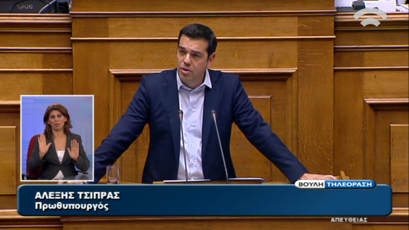 Tsipras: “Não vamos pedir a Schauble autorização para um referendo”