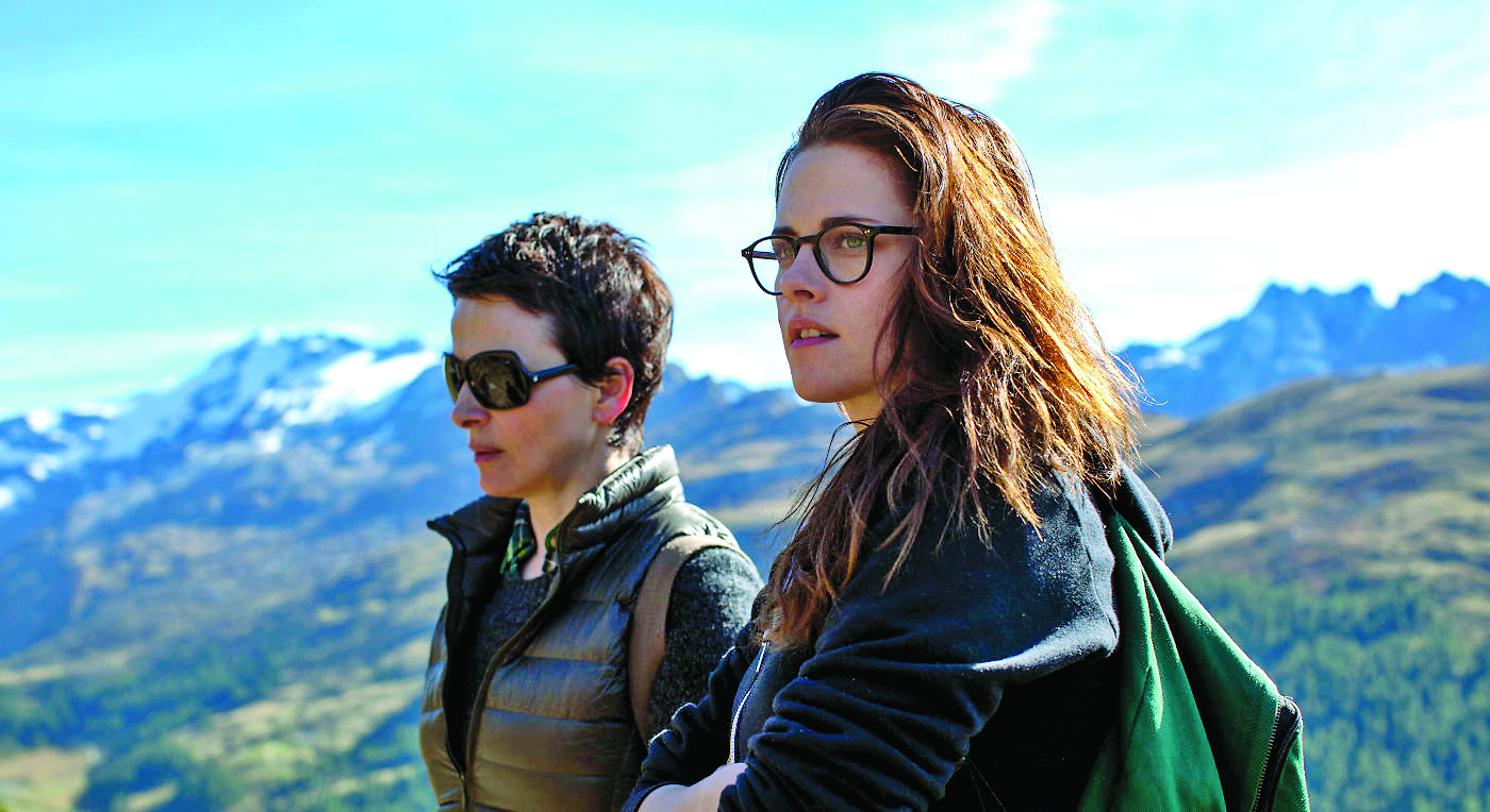 Crítica a “As nuvens de Sils Maria”. Divas entre brincadeiras de gente grande