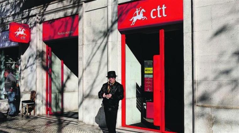 Leiria. Detido suspeito de dez assaltos a bancos e estações dos CTT