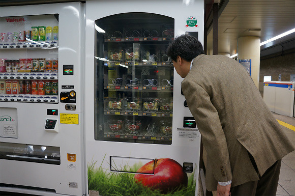 Máquinas de vending no SNS vão deixar de ter alimentos que fazem mal