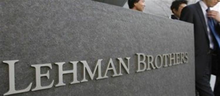 Japão alerta para nova crise igual à que se seguiu ao Lehman Brothers