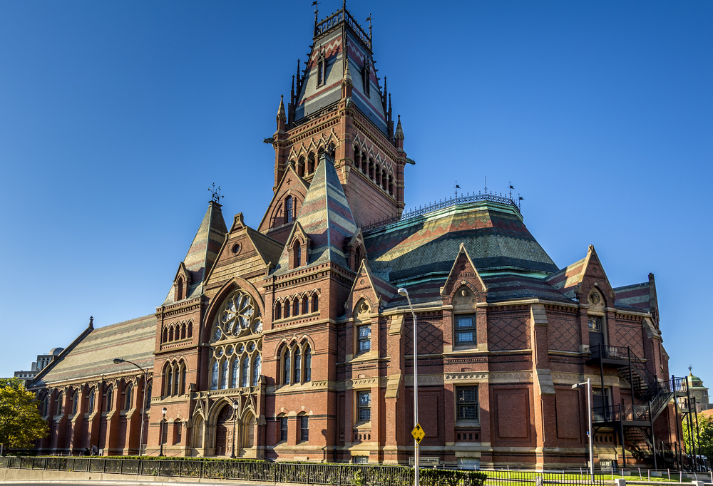 Harvard é a universidade mais prestigiada pelo sexto ano consecutivo