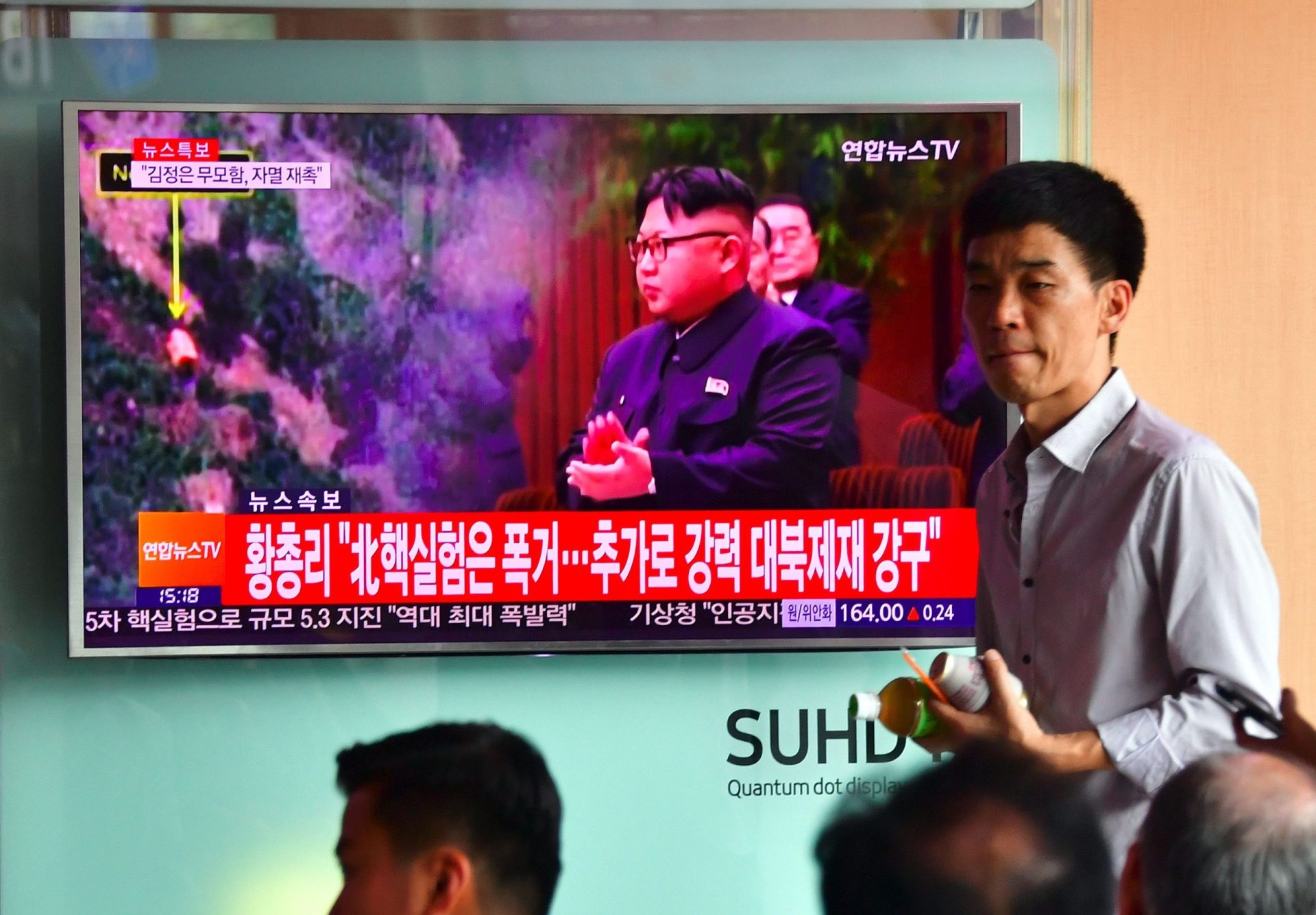 Coreia do Norte. Teste nuclear provoca sismo