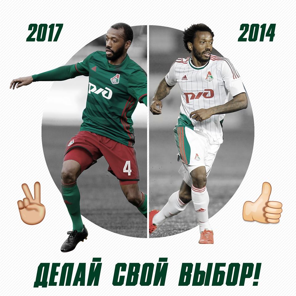 Rússia. Golaço de Manuel Fernandes abriu vitória do Lokomotiv (com vídeo)