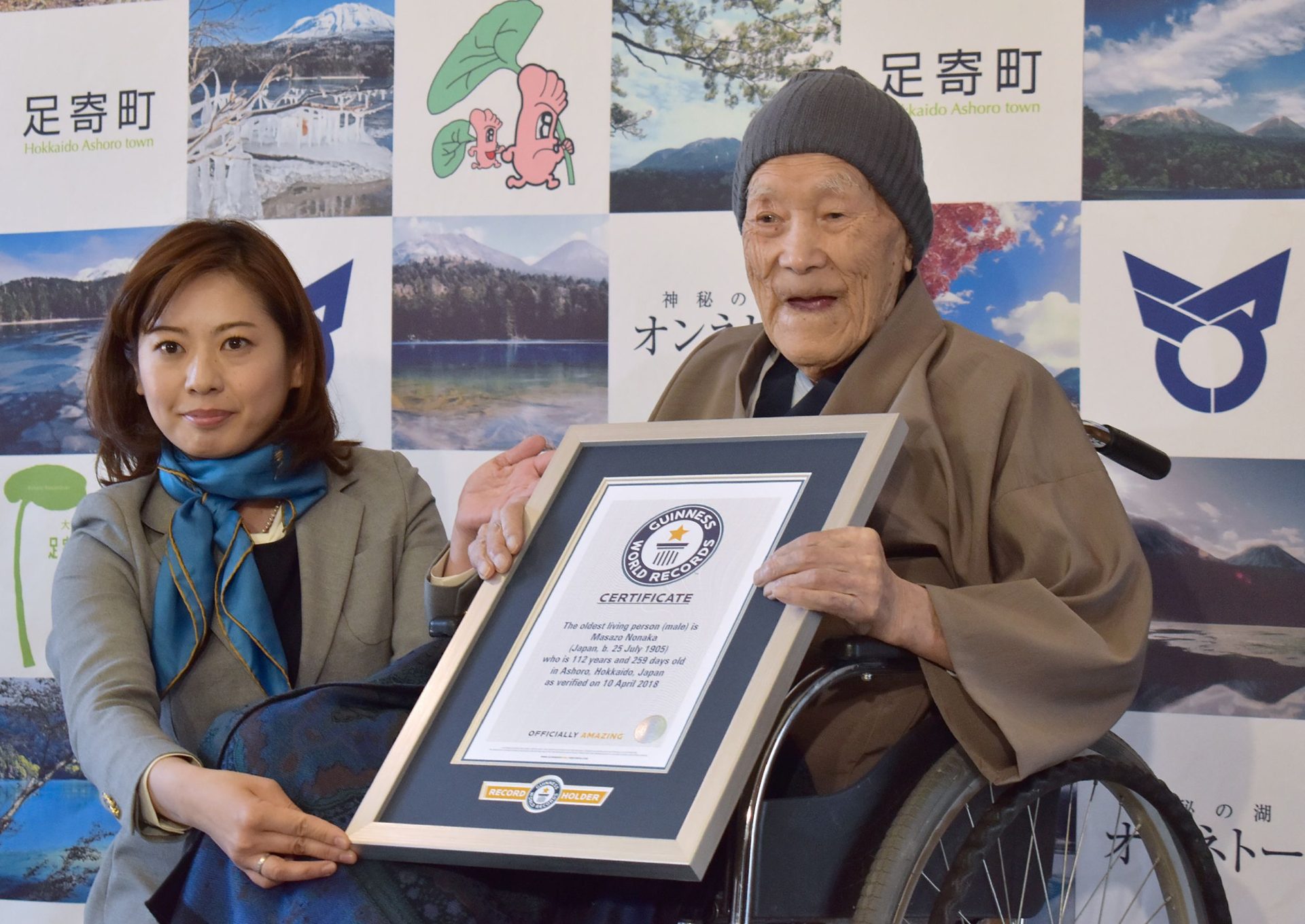 Masazo Nonaka. Conheça o homem mais velho do mundo