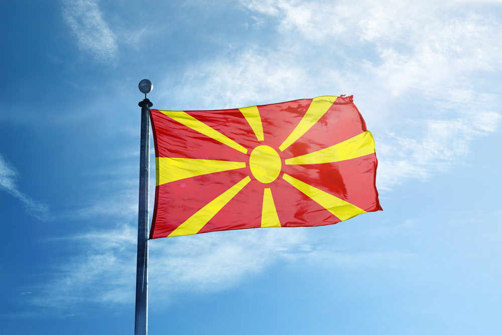 Macedónia passa a ter outro nome