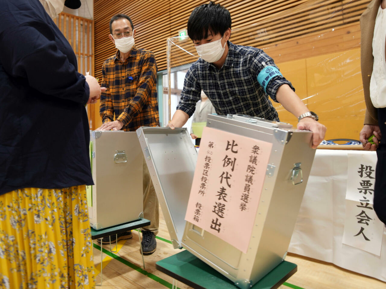 Japão. Partido governante rumo a manter a maioria