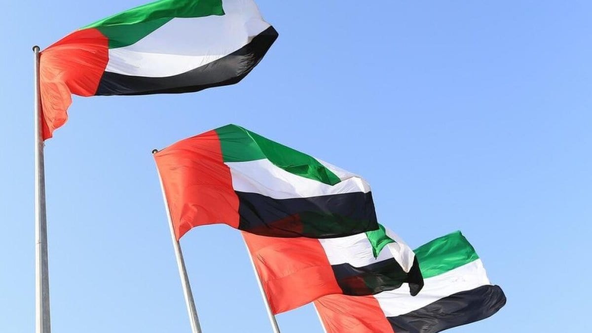 Emirados Árabes Unidos levantam censura em filmes para maiores de 21 anos
