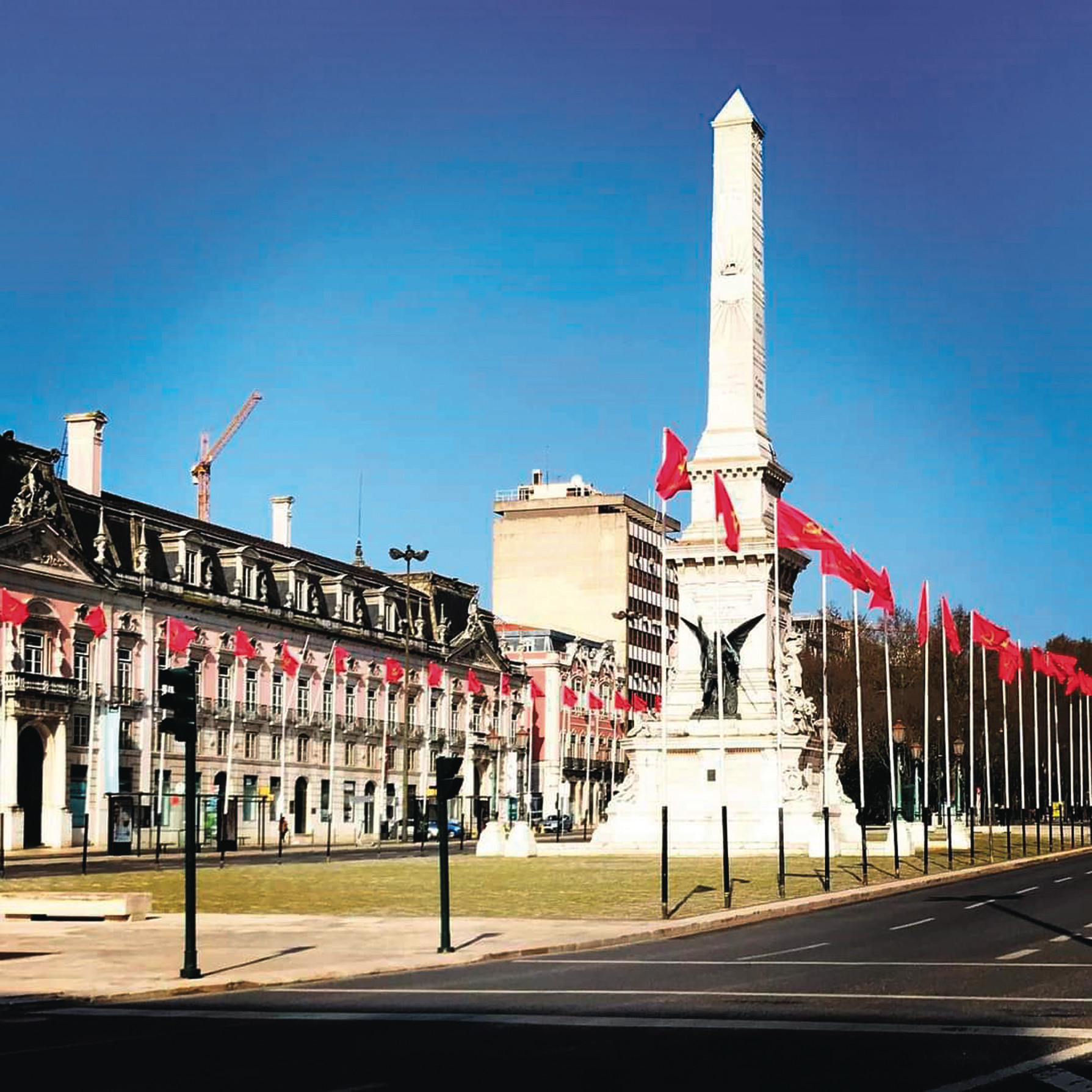 PCP. Coreia de Portugal ou festa da liberdade?