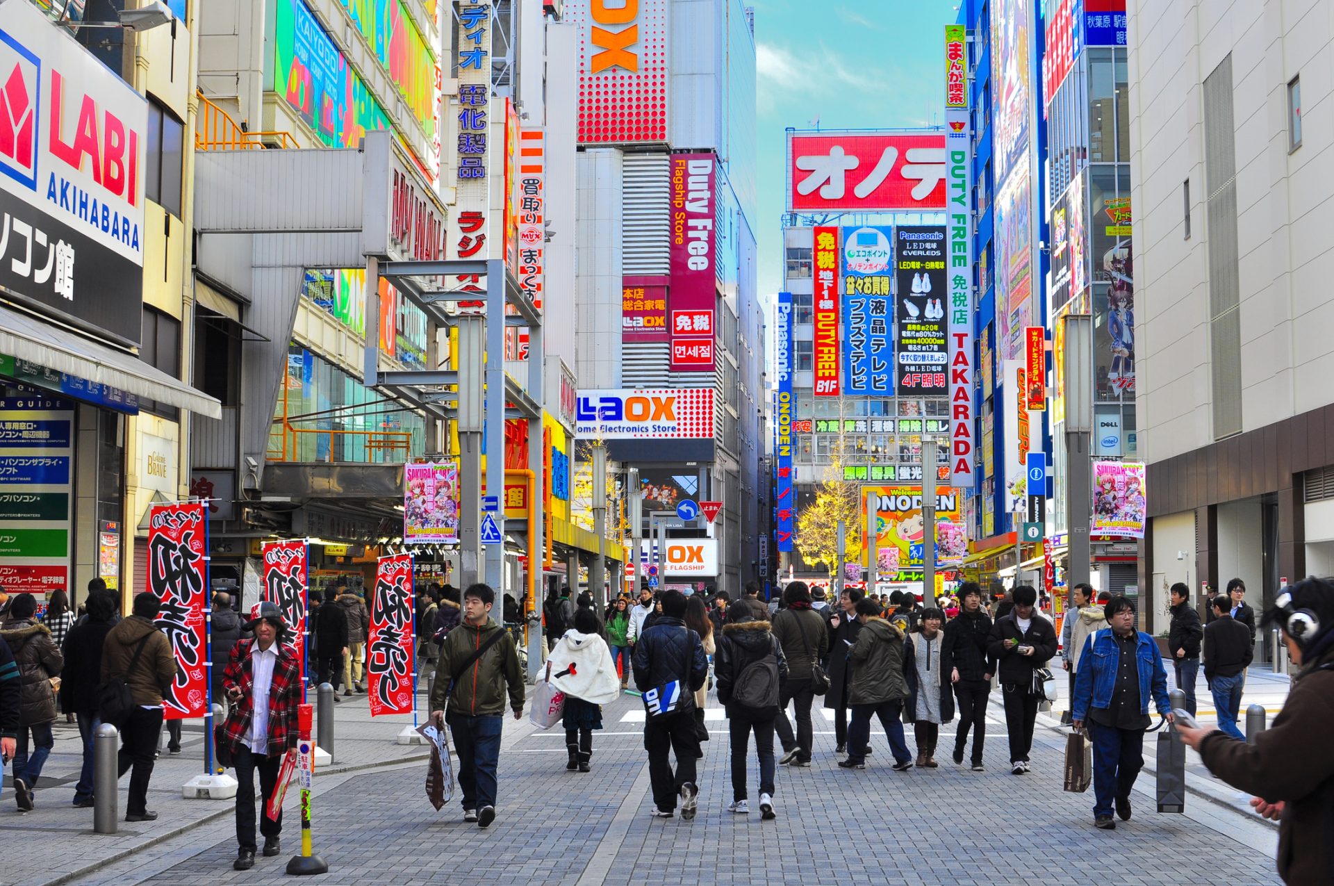 Pandemia. Japão reabre ao turismo