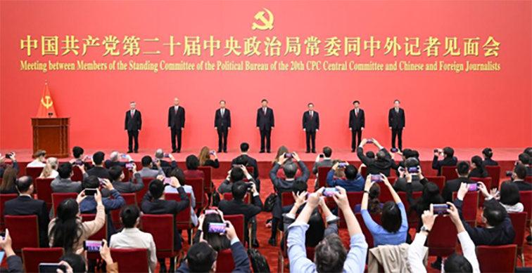 Xi Jinping apresenta nova liderança do Comité Central do PCCh