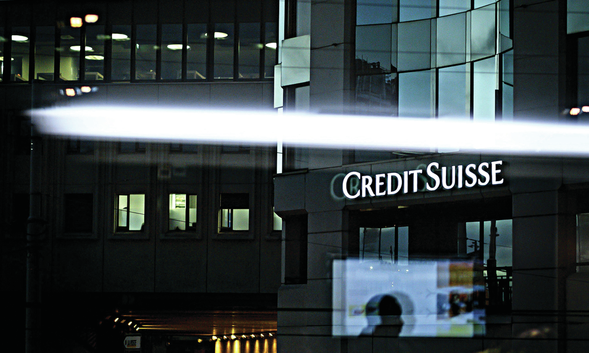 Credit Suisse. Estaremos perante um novo Lehman Brothers?