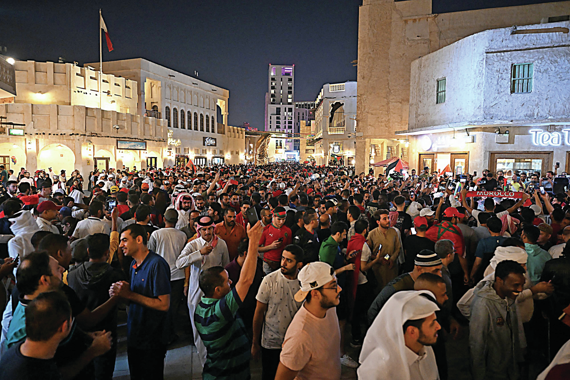 Qatar. “Take the long way home…”