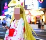 China. Polícia detem mulher chinesa que usava um quimono