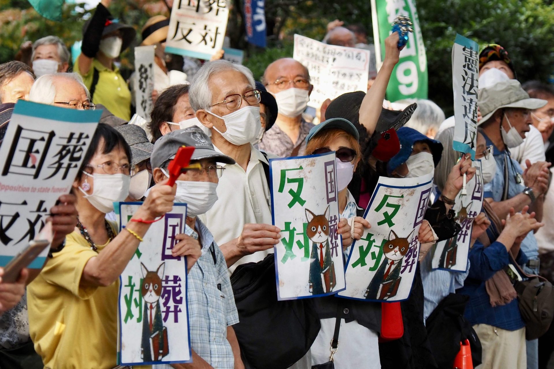 Protestos marcam funeral de ex-primeiro ministro japonês