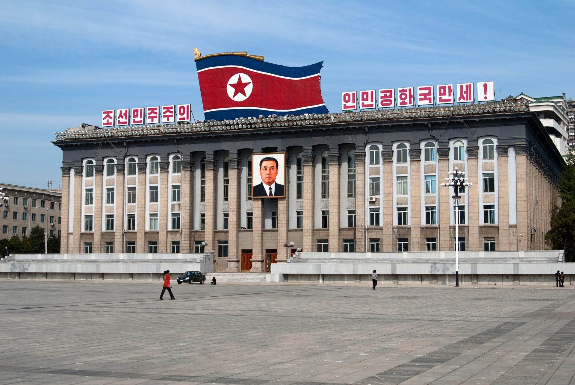 Pyongyang  diz ter satélite espião que captou imagens da Casa Branca e Pentágono