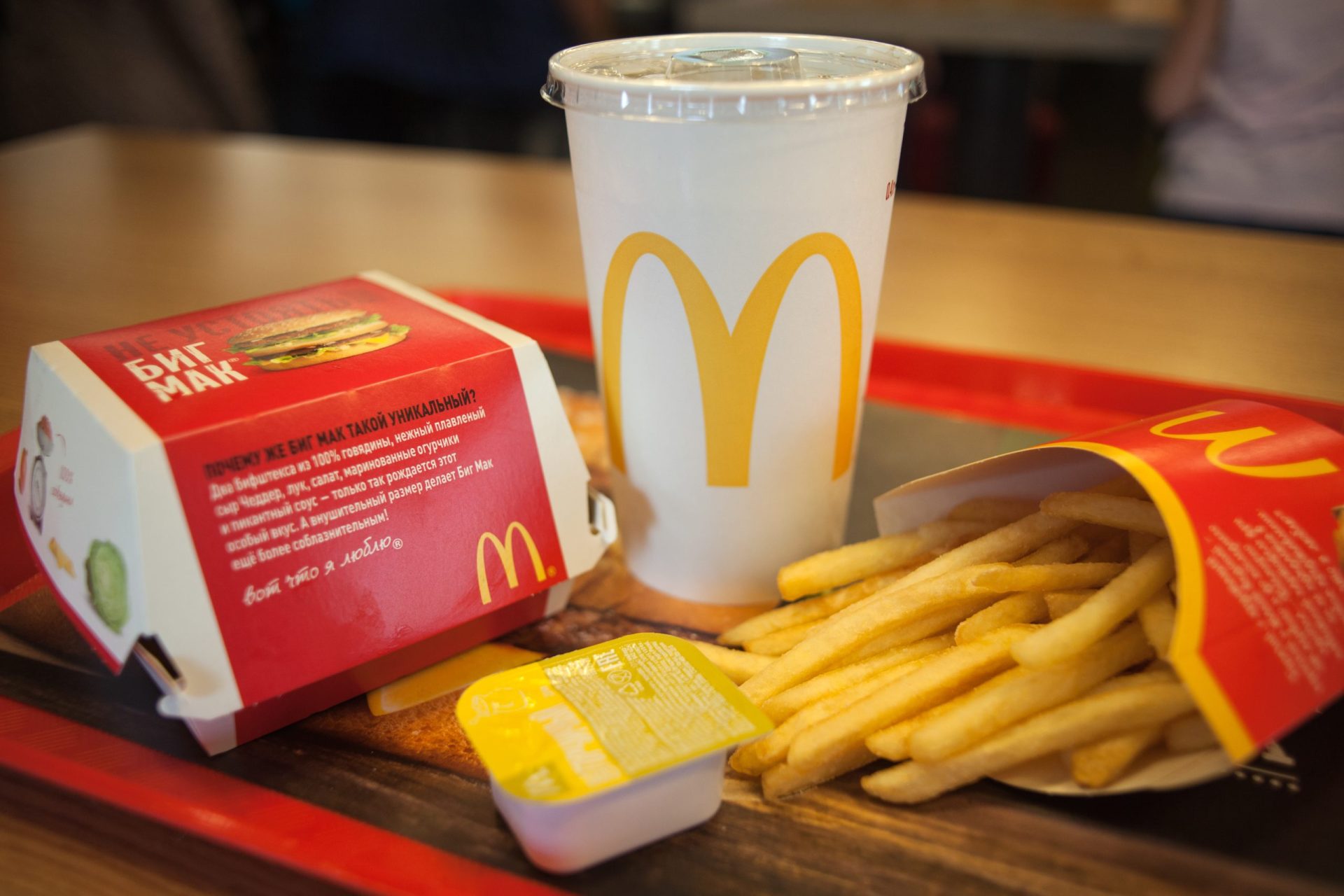 Atenção! A cadeia de restauração McDonald’s quer contratar mil colaboradores até ao final de 2018