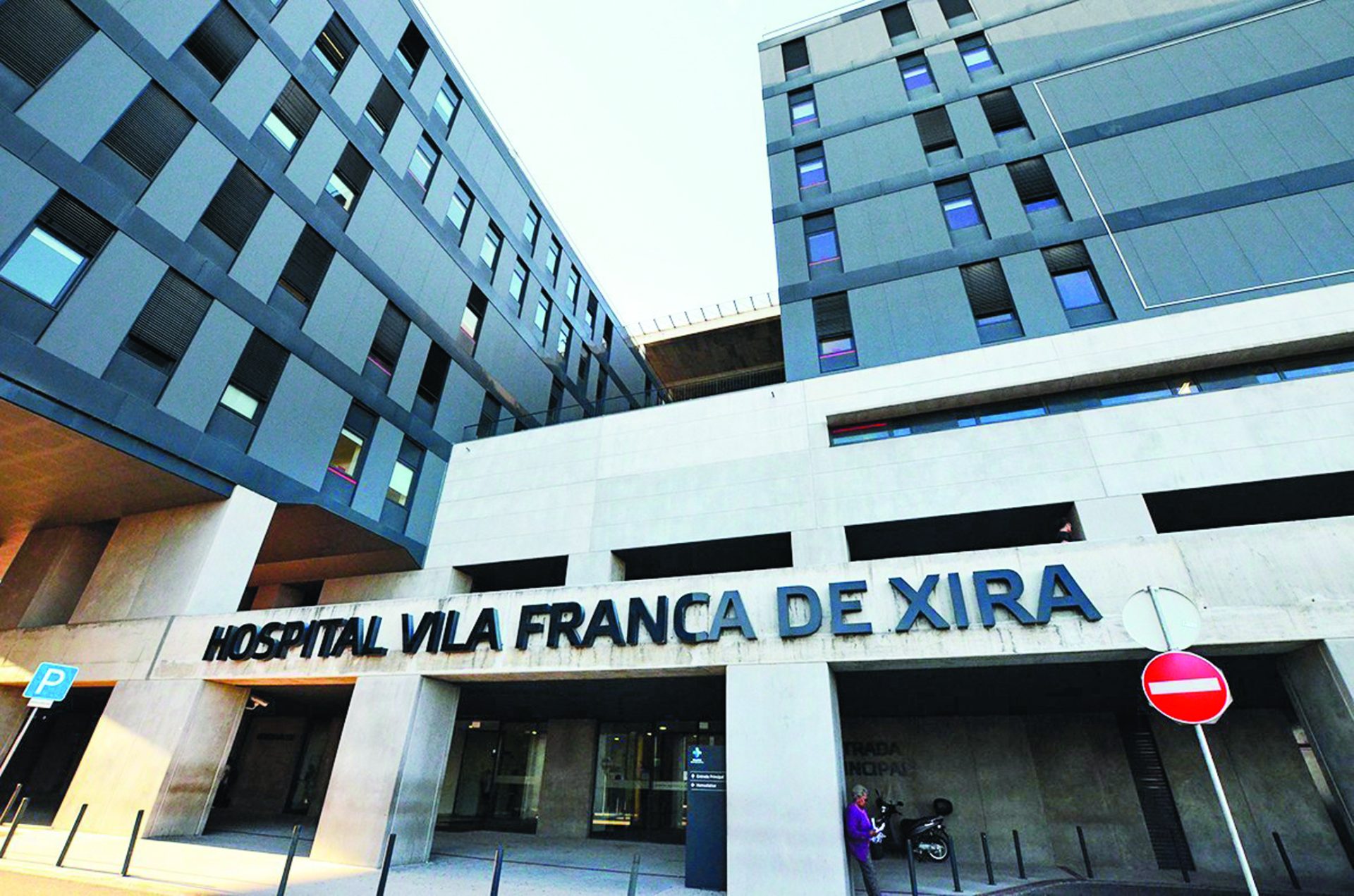 PPP do Hospital de Vila Franca não vai ser renovada, mas Estado admite prolongar contrato até 2024