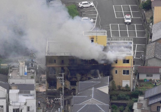 Japão. Ataque a estúdio de animação provoca mais de 20 mortos e 30 feridos