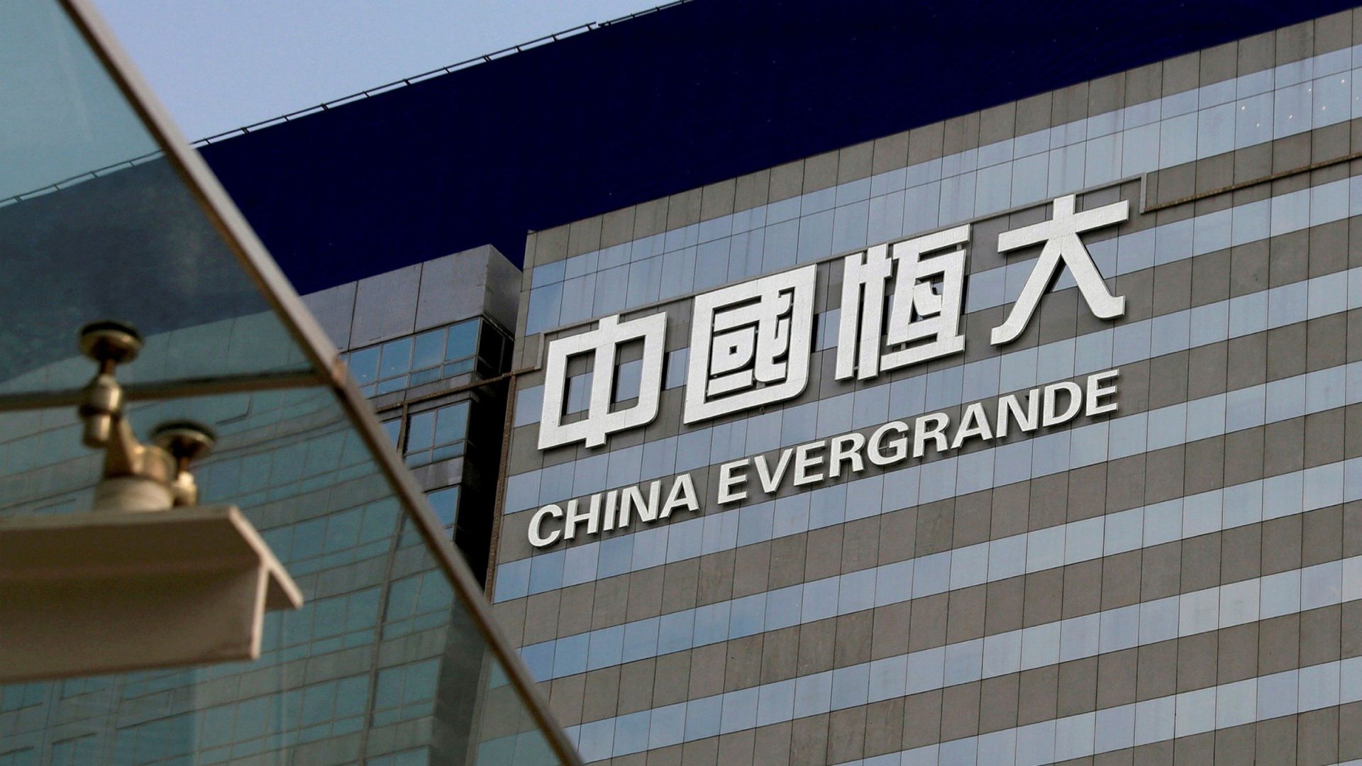 Evergrande. Gigante em queda acalma receios dos mercados