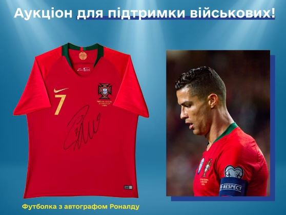 Camisola de Cristiano Ronaldo ‘rende’ 2.200 euros para ajudar exército ucraniano