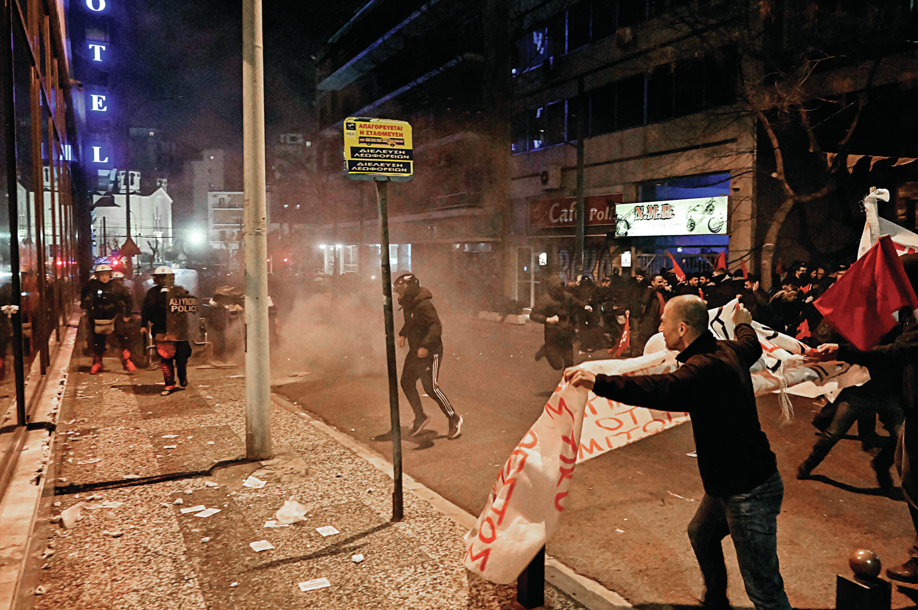 Grécia. Protestos e greve depois de acidente