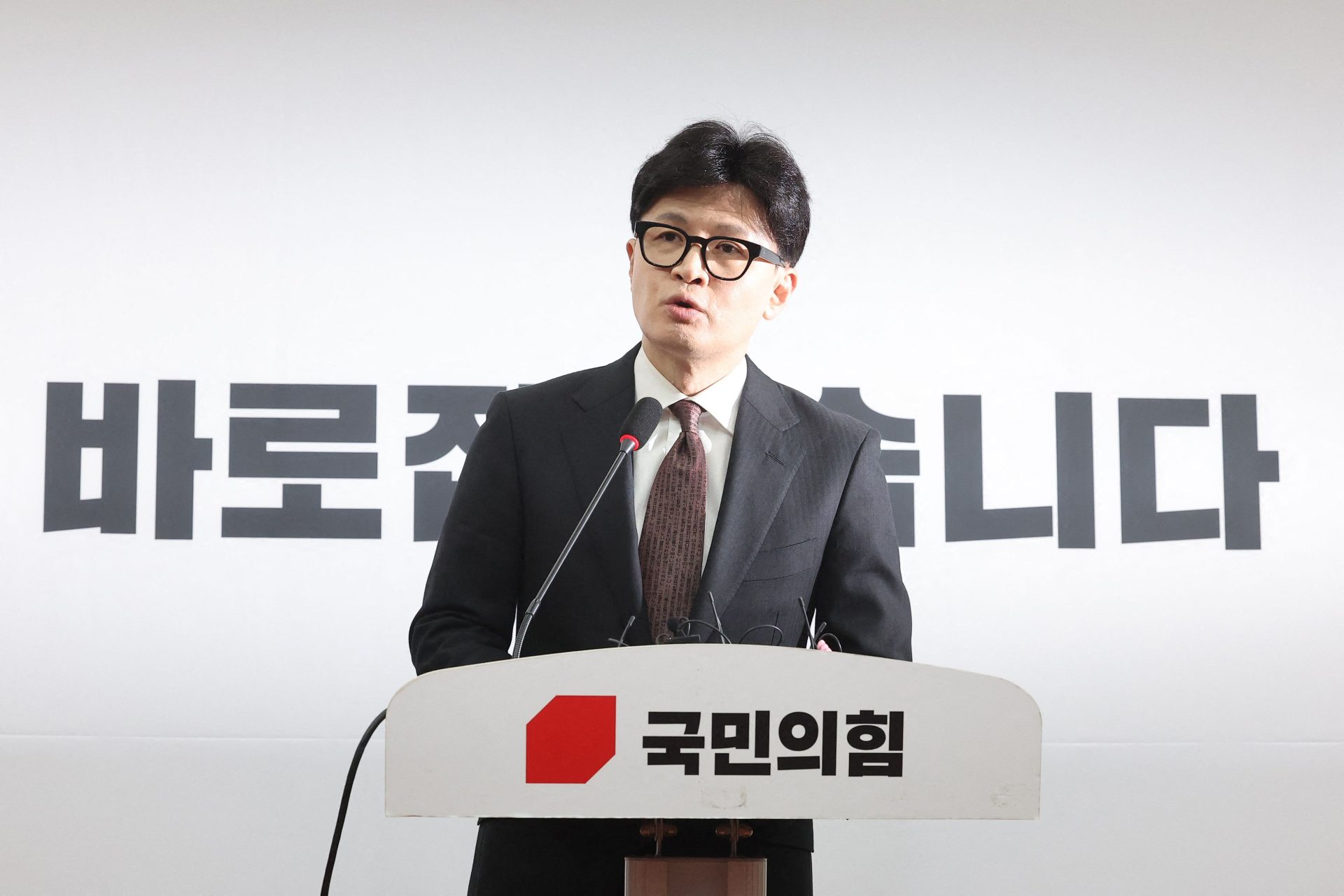 Coreia do Sul. Líder do partido no poder demite-se